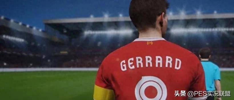 开云体育app下载-联盟政策调整，促进球员技能提升