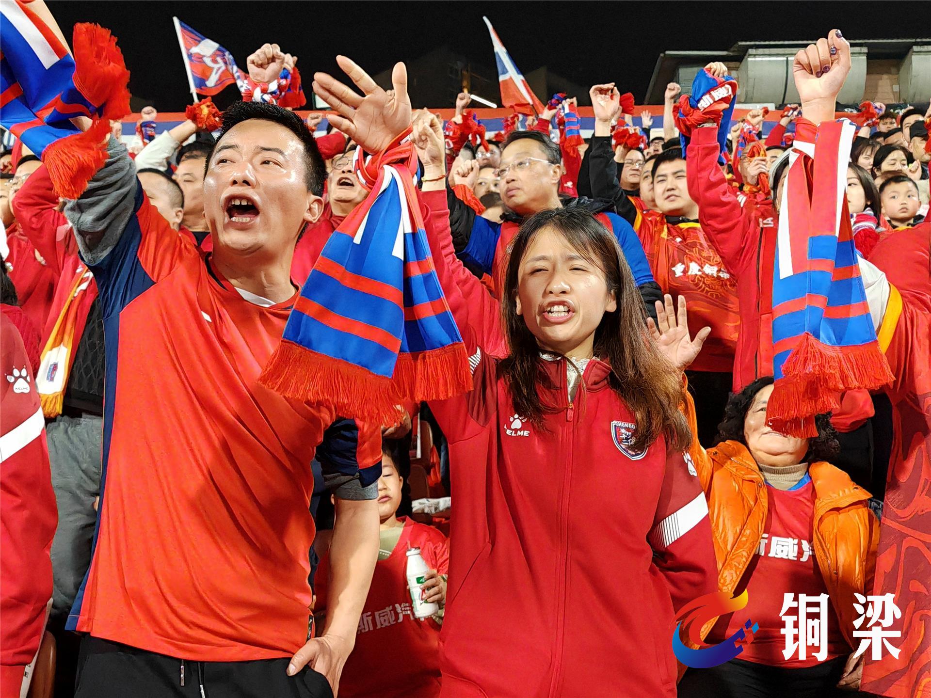 开云体育中国官网-国内足球联赛激情澎湃，球队竞争激烈的简单介绍