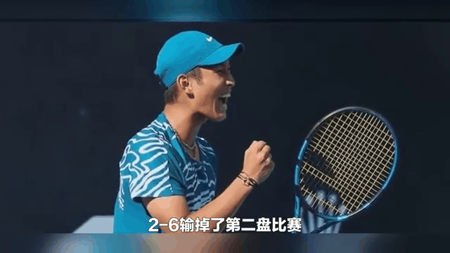 开云体育网页版登录入口-包含东京绿茵场失利，沙特AlNassr强势过关的词条