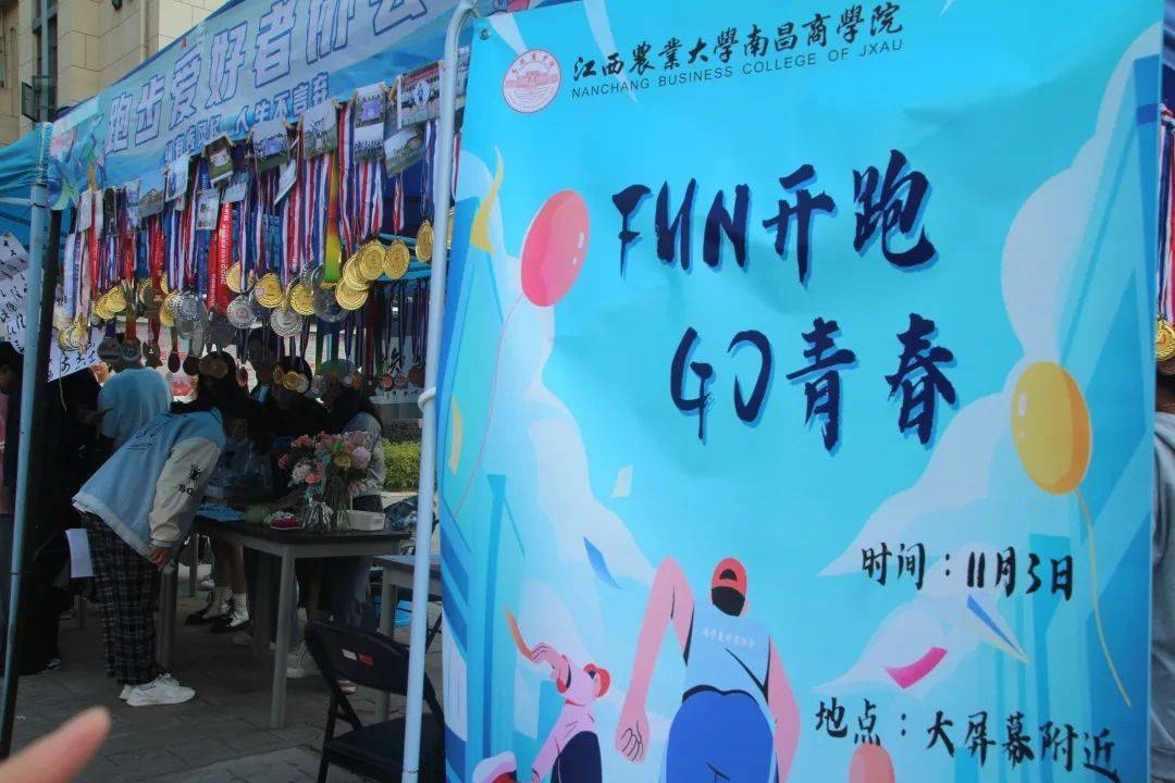 瑞士足球协会开启全新青年培训计划 瑞士足球协会开启全新青年培训计划