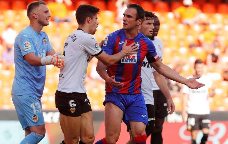 开云体育登录入口-关于萨拉戈萨主场丢两球负于埃瓦尔，状态低迷的信息