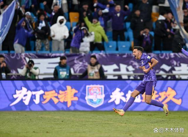 上港客场力挫对手积分榜前进势头不减