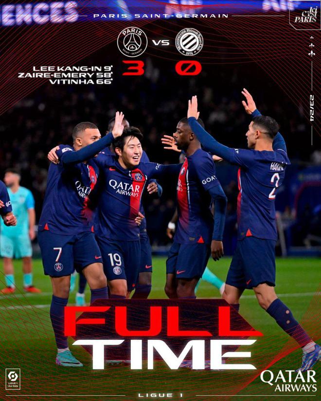 开云体育网页版登录入口-巴黎圣日耳曼梅西独中两元，轻取晋级