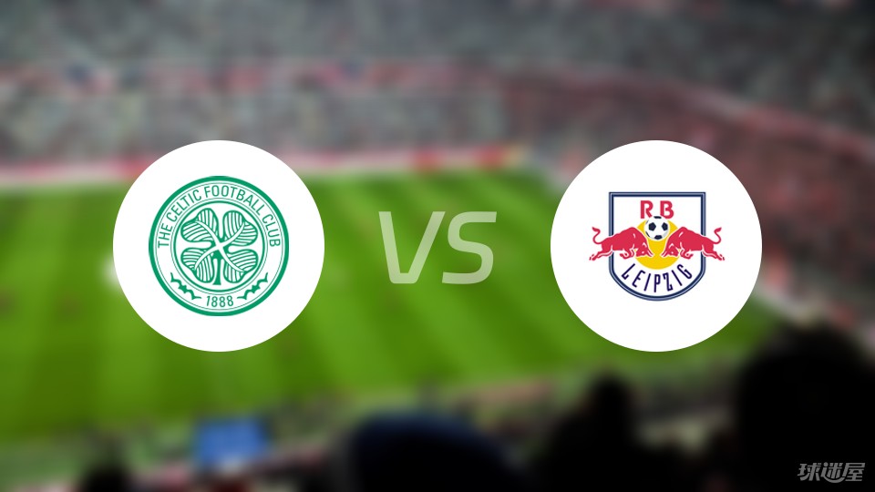 关于RB莱比锡击败沃尔夫斯堡,取得连胜的信息 关于RB莱比锡击败沃尔夫斯堡,取得连胜的信息