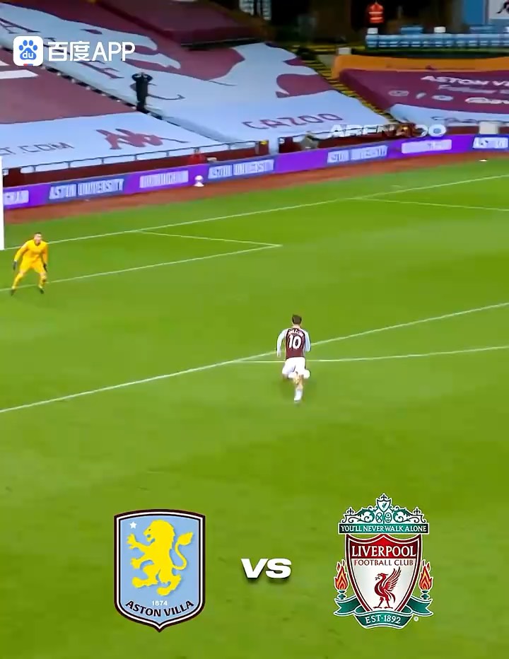 开云体育网页版入口-关于利物浦遭遇大败，无缘重要赛事决赛的信息