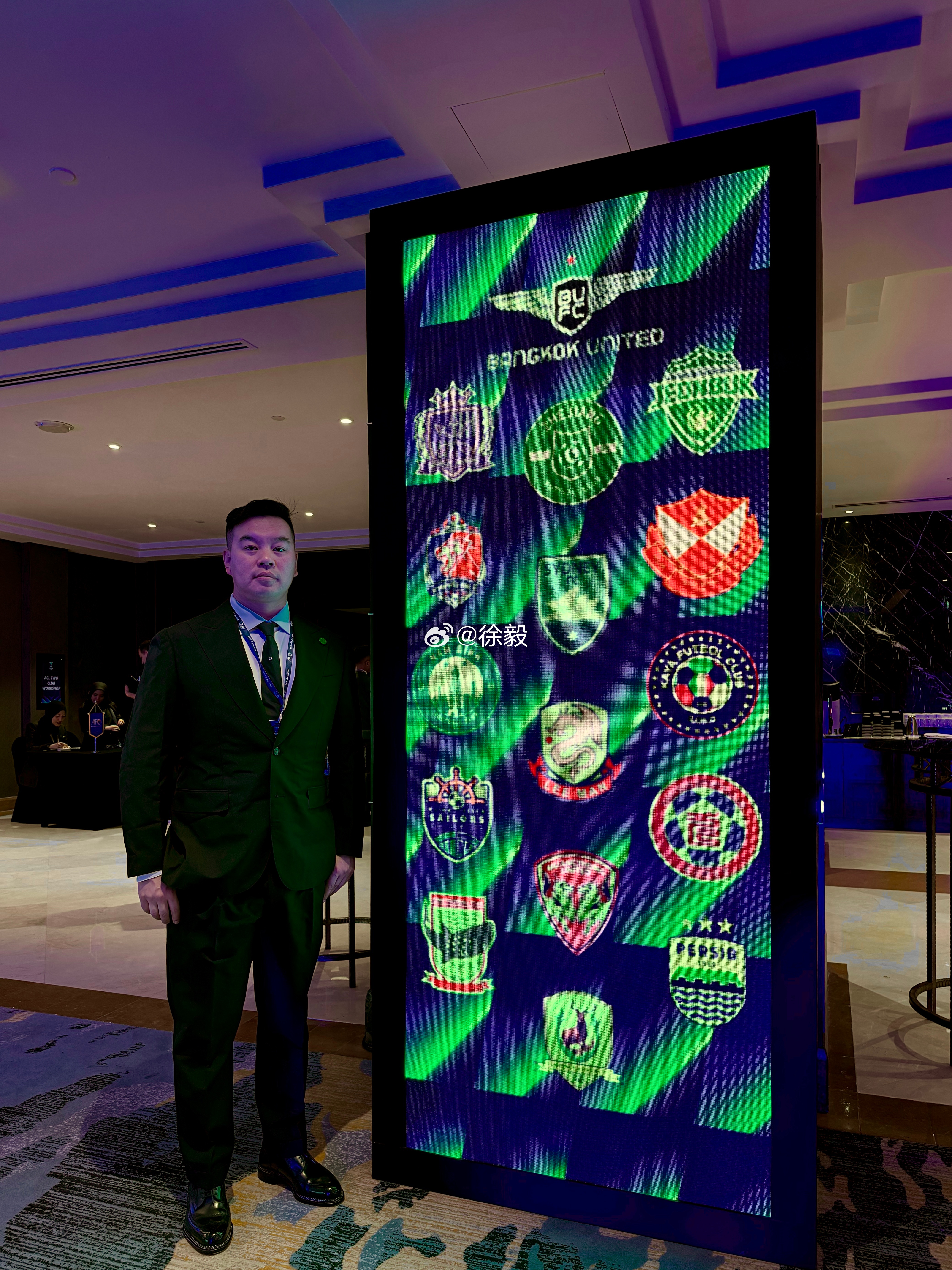 东南亚杯篮球赛新加坡队夺冠，实现三连冠的简单介绍