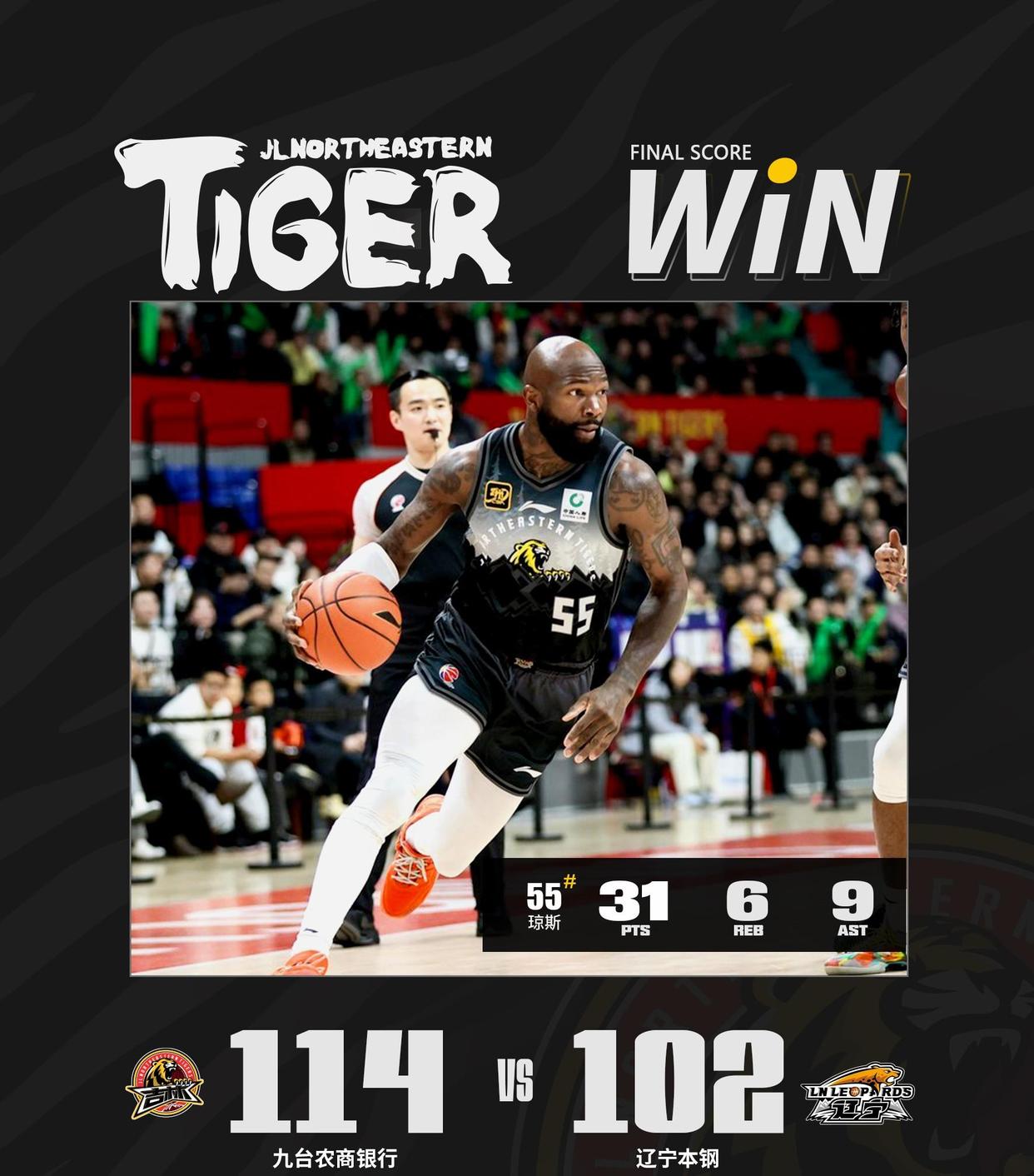 开云体育app下载-CBA篮球赛中的焦点战役即将上演