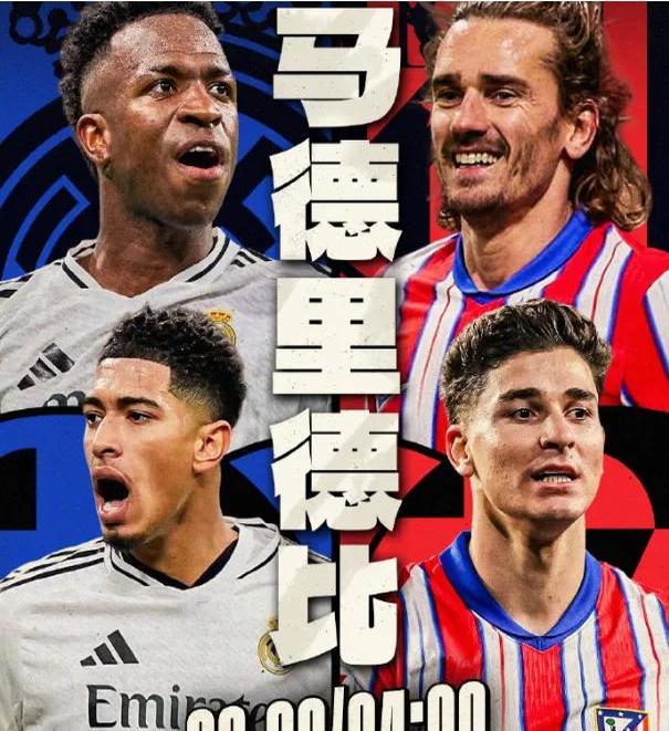 德甲冠军之争引人瞩目,各队实力均不相上下的简单介绍 德甲冠军之争引人瞩目,各队实力均不相上下的简单介绍