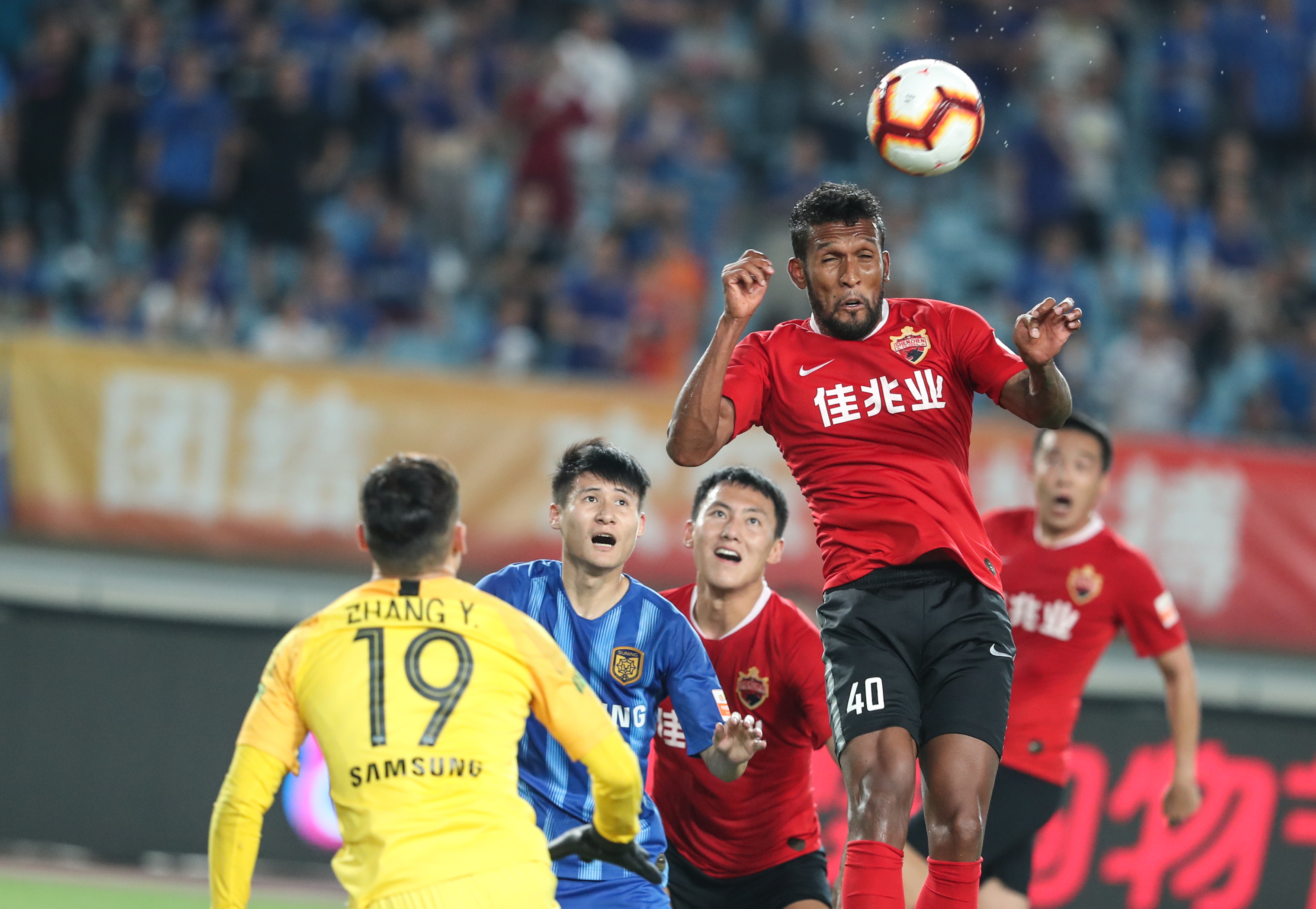 江苏苏宁取得关键胜利,发挥出色 江苏苏宁取得关键胜利,发挥出色