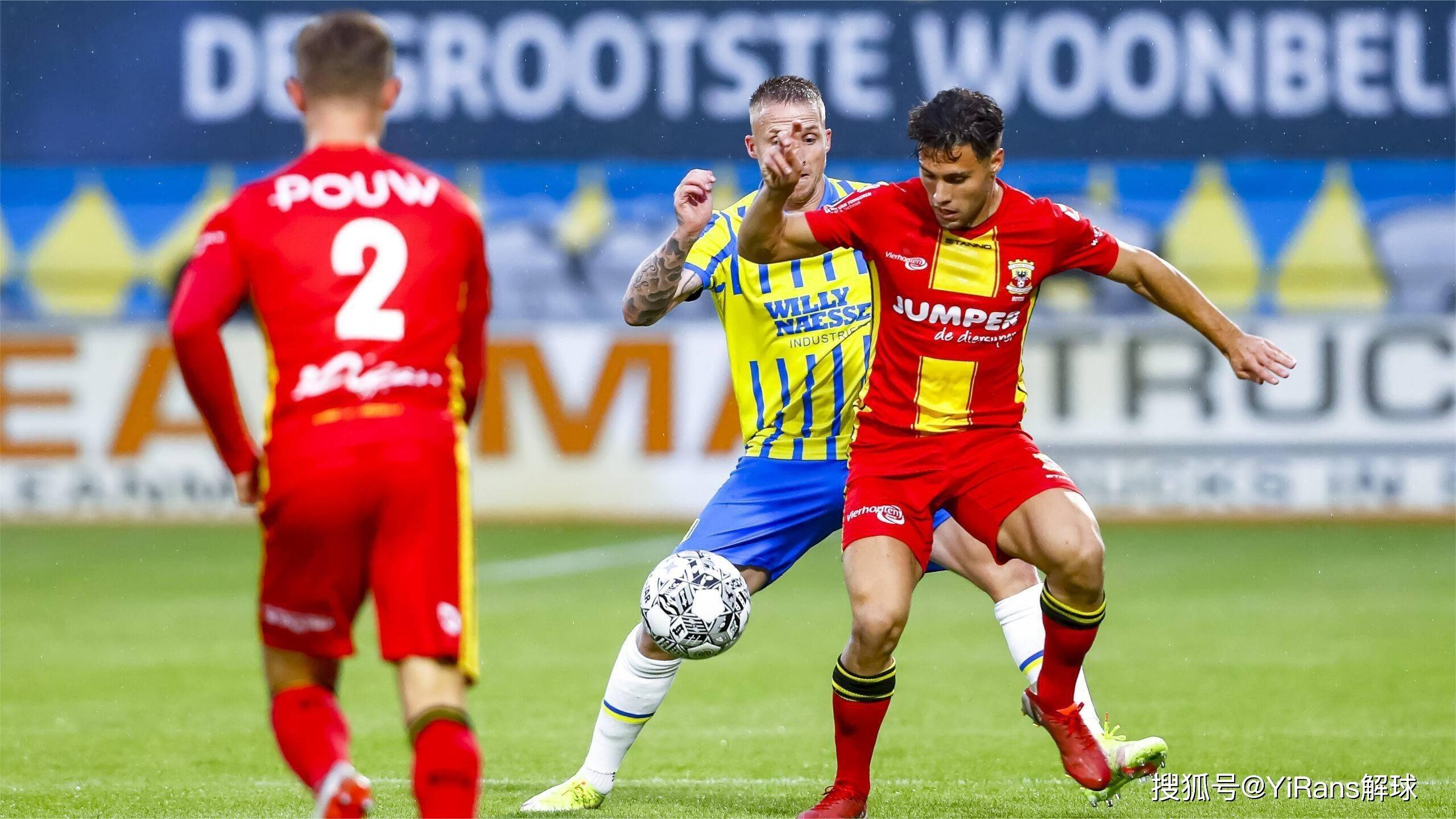 阿贾克斯再胜一仗,跻身前列的简单介绍 阿贾克斯再胜一仗,跻身前列的简单介绍