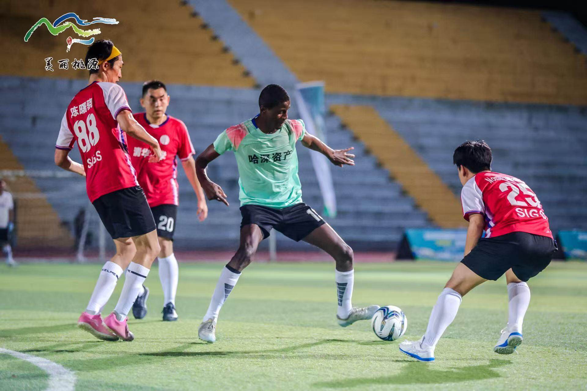 关于竞技风采！国际足球对决精彩纷呈的信息