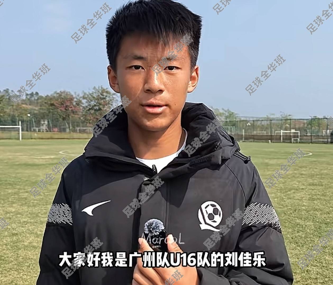 开云体育官网-包含广州恒大再下重手，赢得胜利步入下一阶段的词条