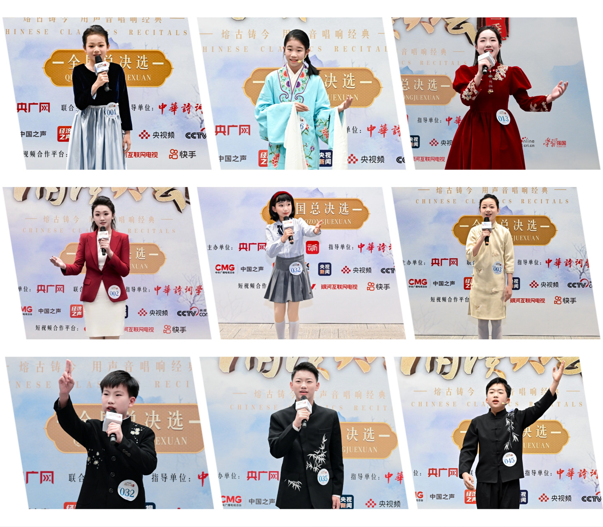 开云体育app下载-深圳荣膺冠军头衔，中超赛场上的风采再现！