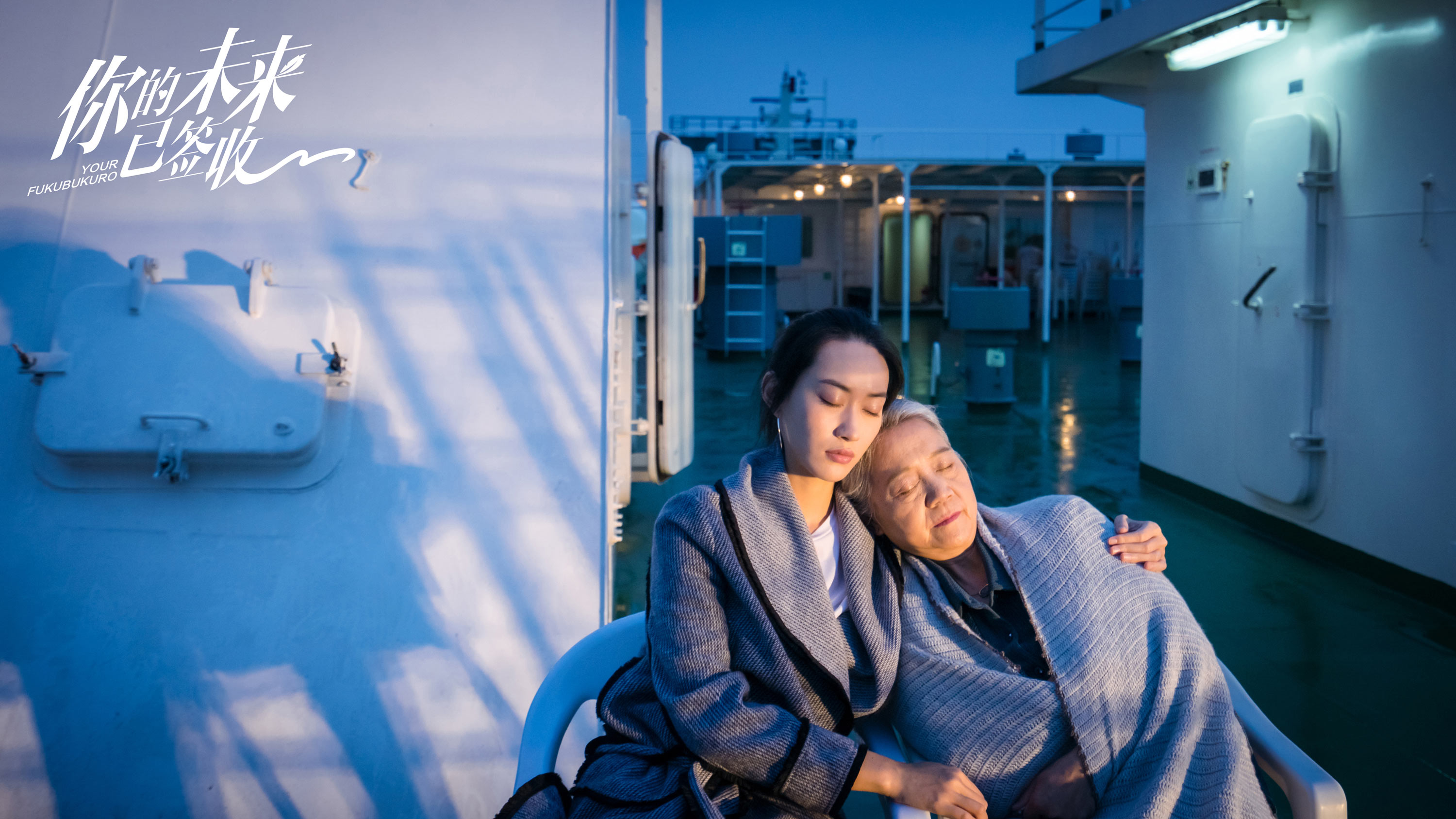 关于风起云涌,备受期待的比赛终圆满收官的信息 关于风起云涌,备受期待的比赛终圆满收官的信息