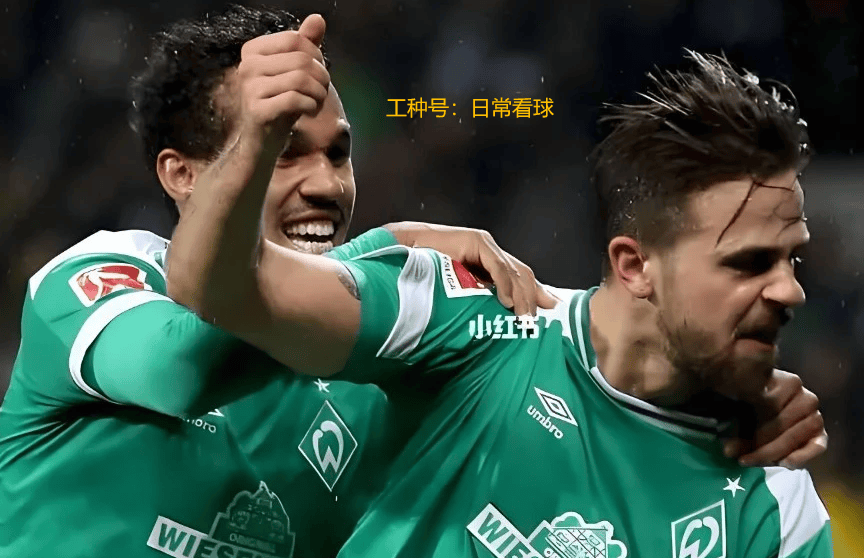 云达不来梅遭遇主场失利，被斯图加特逆转的简单介绍