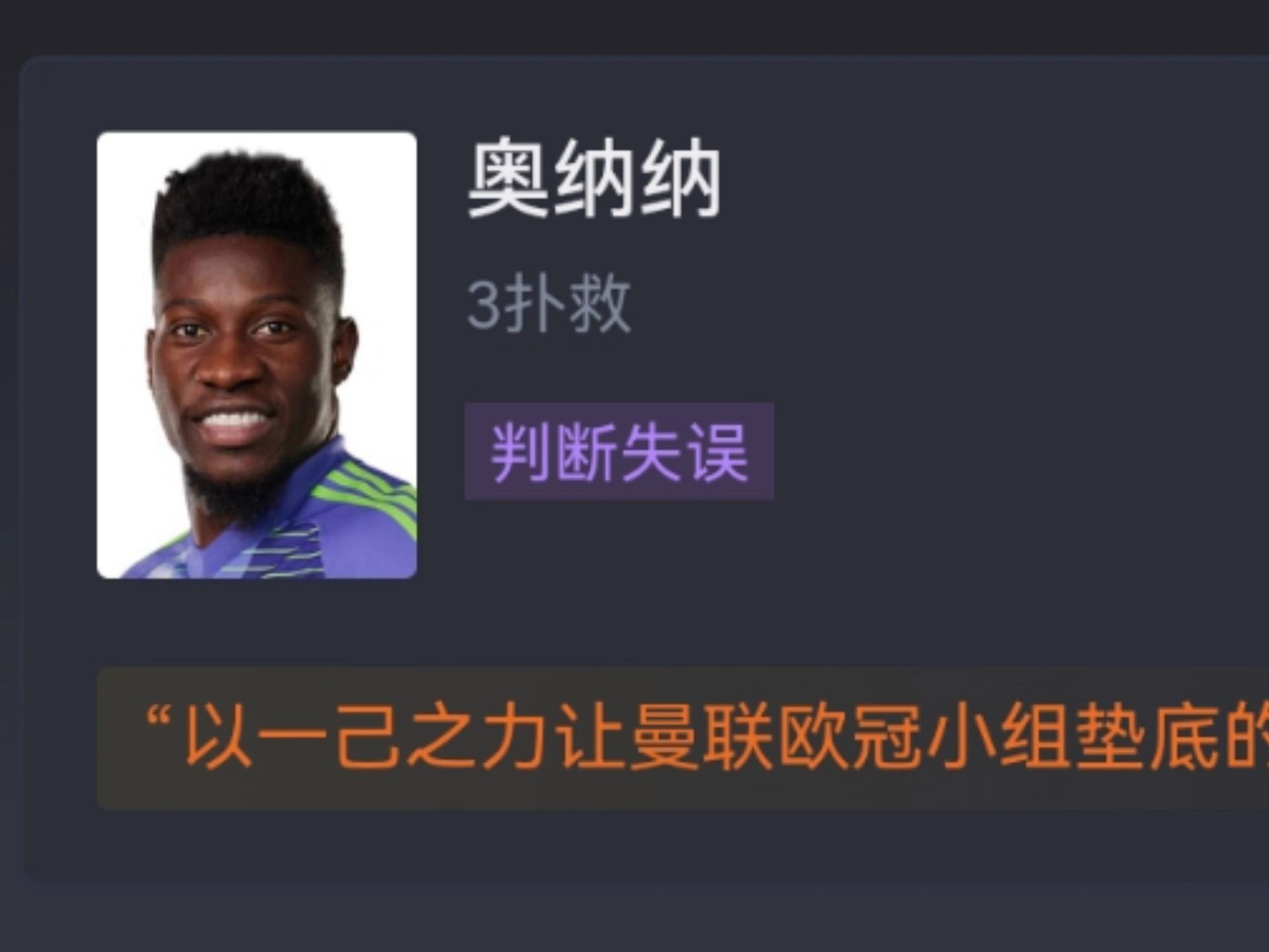 包含里昂队喜获胜利,欧战资格把握增大的词条 包含里昂队喜获胜利,欧战资格把握增大的词条