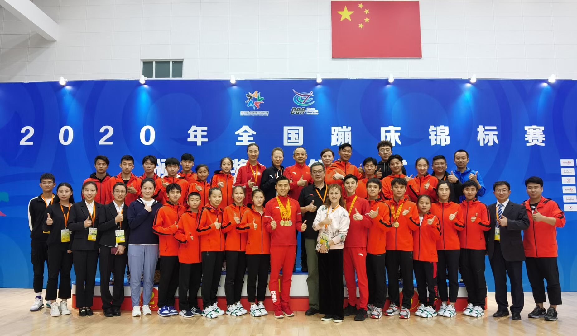 德国男子蹦床队飞天舞蹈，摘下桂冠的简单介绍