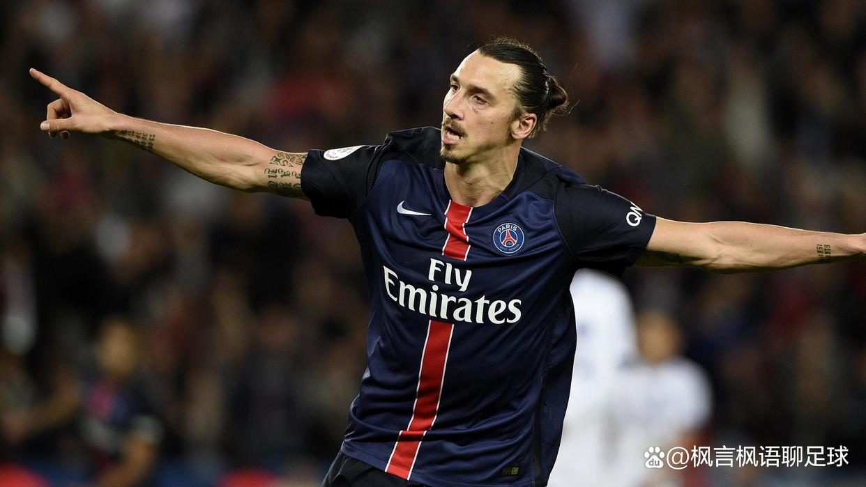 巴黎圣日耳曼击败马赛夺得法国联赛冠军