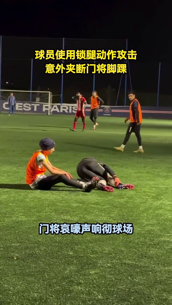 战绩骤降，球队危险情况引人担忧的简单介绍