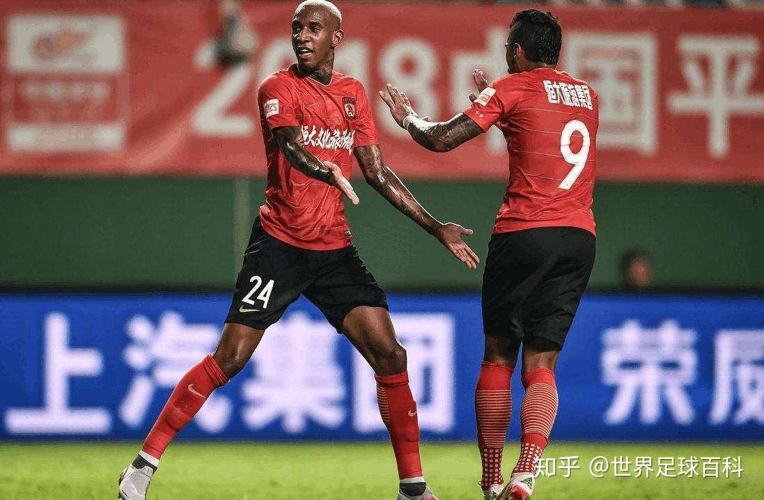 富力客场逼平，与广州恒大战平比赛的简单介绍